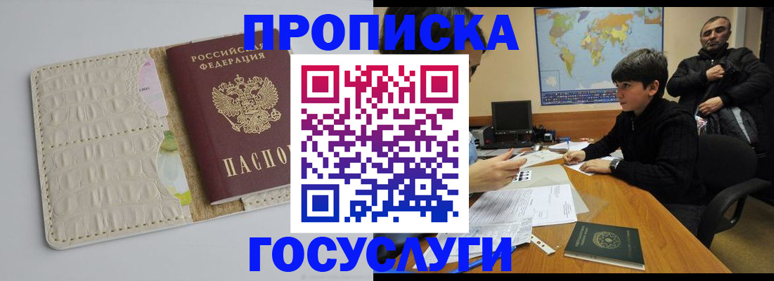форма 3 в Белой Холунице